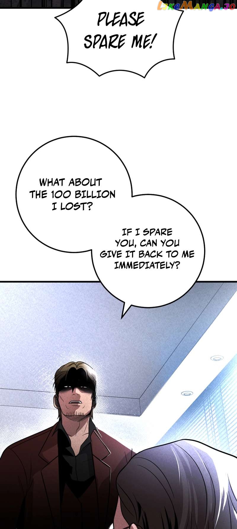 I’ll Be a Villain in This Life Chapter 28 - page 15